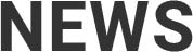 NEWS